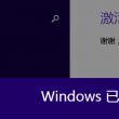 安卓 图片浏览app