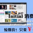 118图库彩图118开奖香港下载2023年的